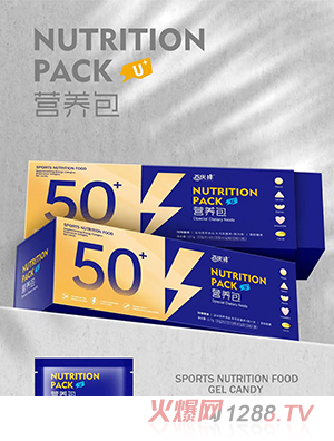 �ّc��50+�I(y��ng)�B(y��ng)��