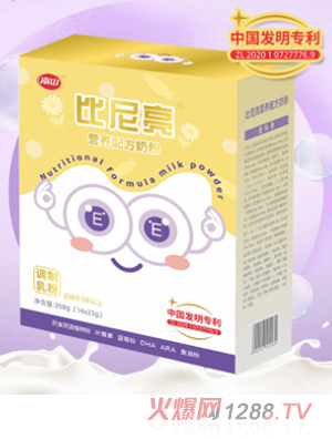 ��ɽ����ߠI(y��ng)�B(y��ng)�䷽�̷�