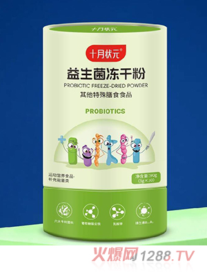 十月?tīng)钤嫔鷥龈煞?><div
                                                class=