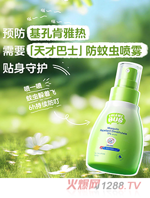 ��Ű�ʿ�����x���F