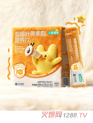 小金維他藍(lán)莓葉黃素酯營養(yǎng)飲