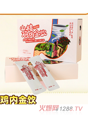 �����X��ɽ��u��(n��i)���