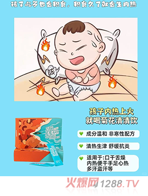 �����X�Ѿջ������