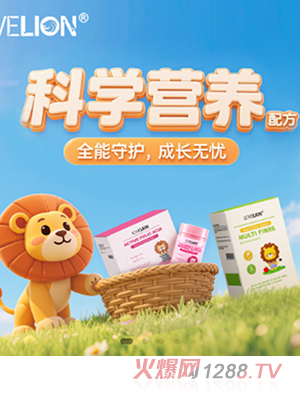 Lovelion�۪{�I(y��ng)�B(y��ng)Ʒ