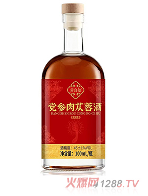 養(yǎng)自知黨參肉蓯蓉酒 100ml