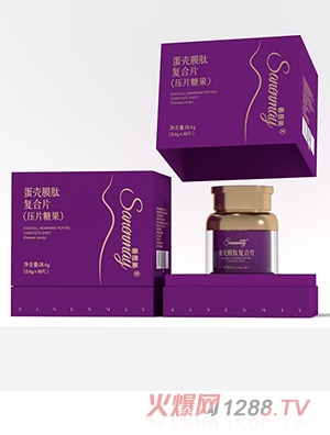 �ƶ�������Ĥ�ď�(f��)��Ƭ����Ƭ�ǹ���