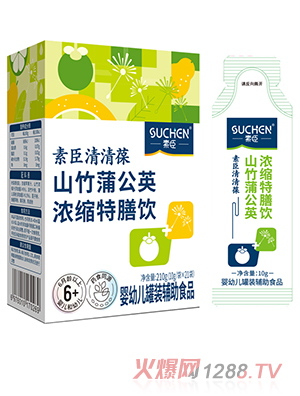 �س�������®ɽ���ѹ�Ӣ��s�����