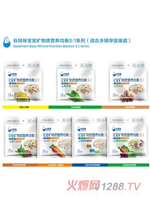 �ȋ��䌚���V���|(zh��)�I�B(y��ng)������