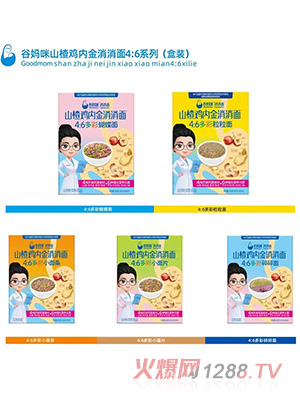 �ȋ���ɽ��u��(n��i)����������b