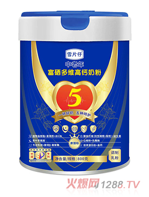 ѩƬ�������긻����S���}�̷۹��b800��