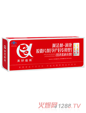 �����N��������-�����z��Ƭ���Юa(ch��n)�D�����͠I�B(y��ng)���a�䄩