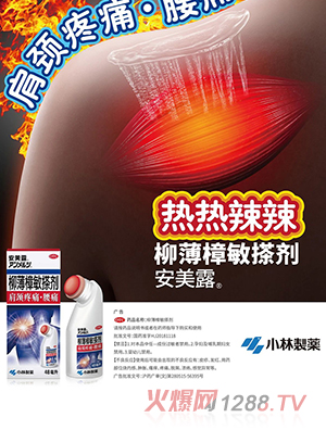 ����¶®���������넩