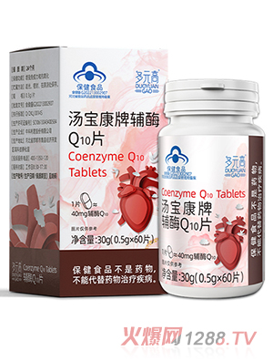 ��Ԫ���oøQ10Ƭ