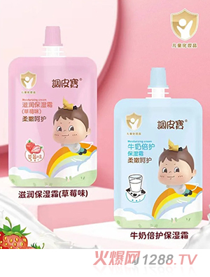 �{Ƥ���ڴ�˪