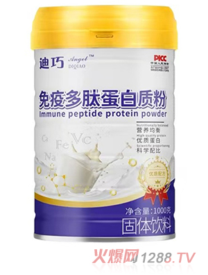 ����Angel���߶��ĵ����|(zh��)��