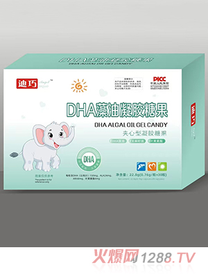 ����AngelDHA�������z�ǹ�