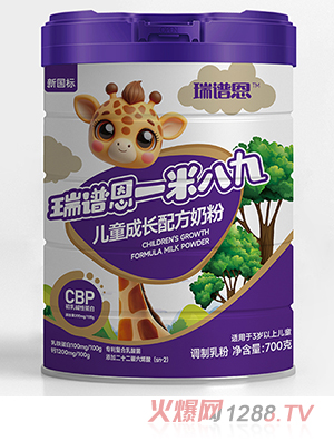 ���V��һ�װ˾Ń�ͯ���L(zh��ng)�䷽�̷� ��ɫ