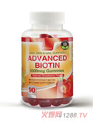 生物素軟糖_營養(yǎng)品OEM招商代加工_進口營養(yǎng)品供應鏈