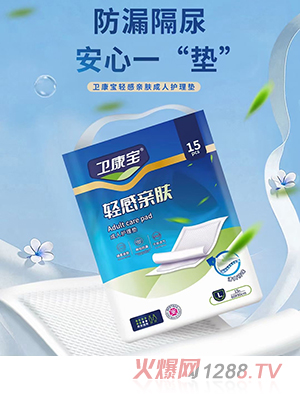 �l(w��i)���������o��|