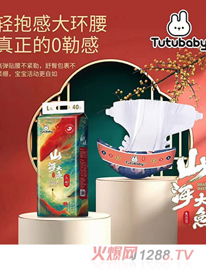 ��Сؐɽ�����~(y��)�냺����ѝ