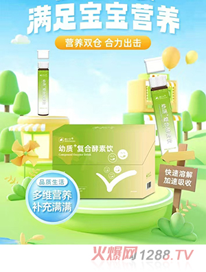 ��֮�����|(zh��)��(f��)�Ͻ����