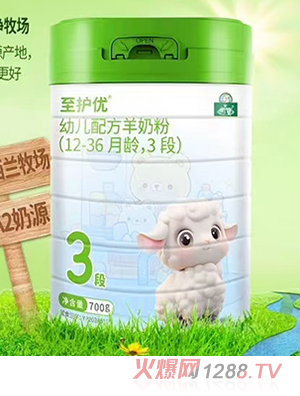 御寶至護(hù)優(yōu)youe配方羊奶粉（12-36月齡,3段）