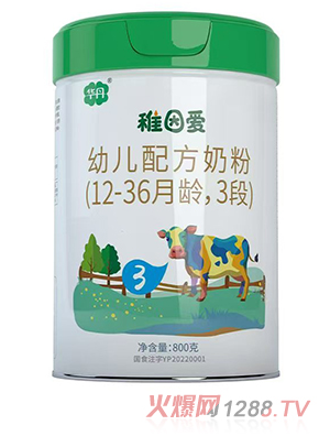 �A��������׃��䷽�̷�3��