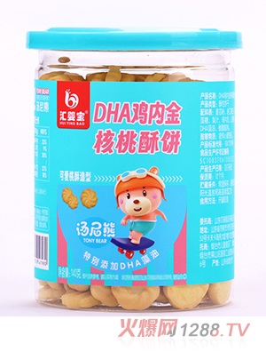 �R�댚DHA�u��(n��i)��������