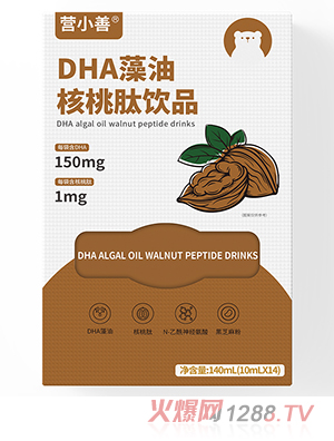 �IС��DHA���ͺ������Ʒ