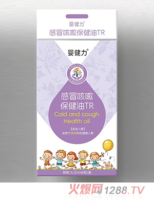 �뽡����ð���Ա�����TR