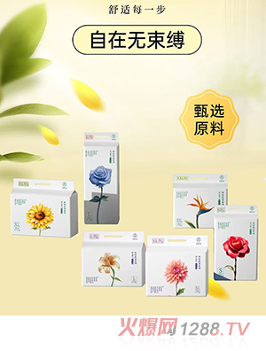 ��ϲ���Z����ѝ