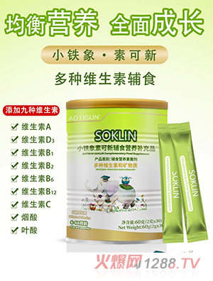 С�F���ؿ����oʳ�I�B(y��ng)�a��Ʒ