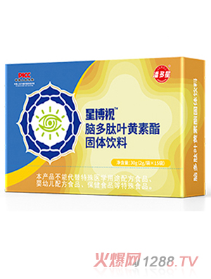 �˶����ǲ�ҕ�X�����~�S�������w���