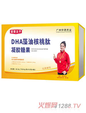 ��(��i)������DHA���ͺ��������z�ǹ�68.4g