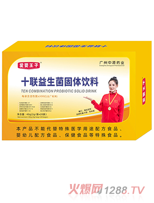 �ۋ�����ʮ(li��n)���������w���40g