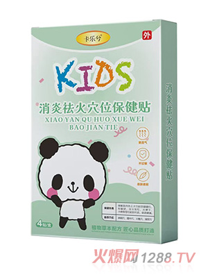 �������������Ѩλ�����N