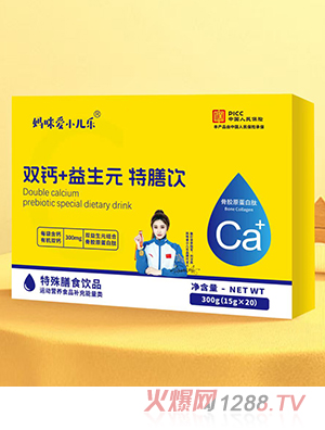 �����(��i)С����(l��)®�p�}+����Ԫ�����