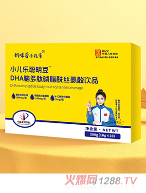 �����(��i)С����(l��)®С����(l��)����DHA�X�����������z�����Ʒ