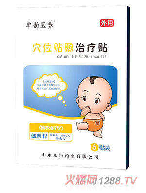 Ѩλ�N���ί��N ��Ƣθ