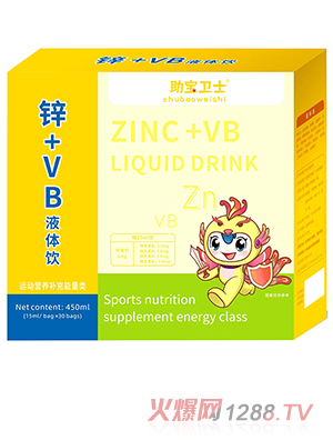 �����l(w��i)ʿ�\+VB�Һ