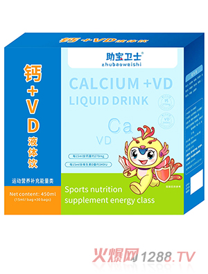 �����l(w��i)ʿ�}+VD�Һ