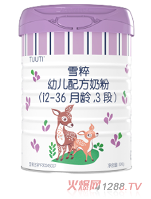 ѩ���׃��䷽�̷�(12-36���g��3��)