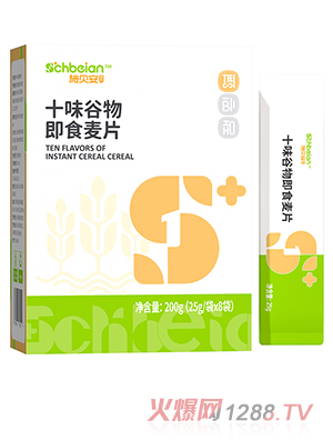 ʩؐ��ʮζ���Ｔʳ��Ƭ