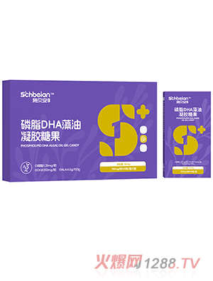 ʩؐ����֬DHA�������z�ǹ�