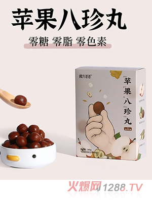 �᷽�ְ��O(p��ng)��������