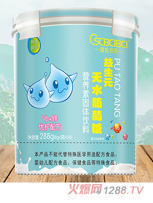 ��ɫؐؐ����Ԫ�o(w��)ˮ������ Vb+�\