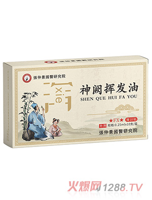 ���پ���(gu��)�t(y��)�о�Ժ���I�]�l(f��)��-���a