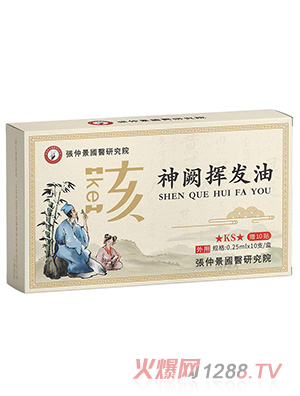 ���پ���(gu��)�t(y��)�о�Ժ���I�]�l(f��)��-����