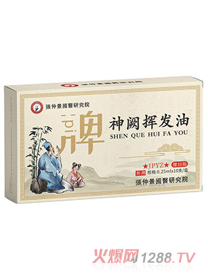 ���پ���(gu��)�t(y��)�о�Ժ���I�]�l(f��)��-��Ƣ����