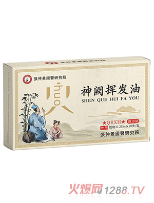 ���پ���(gu��)�t(y��)�о�Ժ���I�]�l(f��)��-���a��